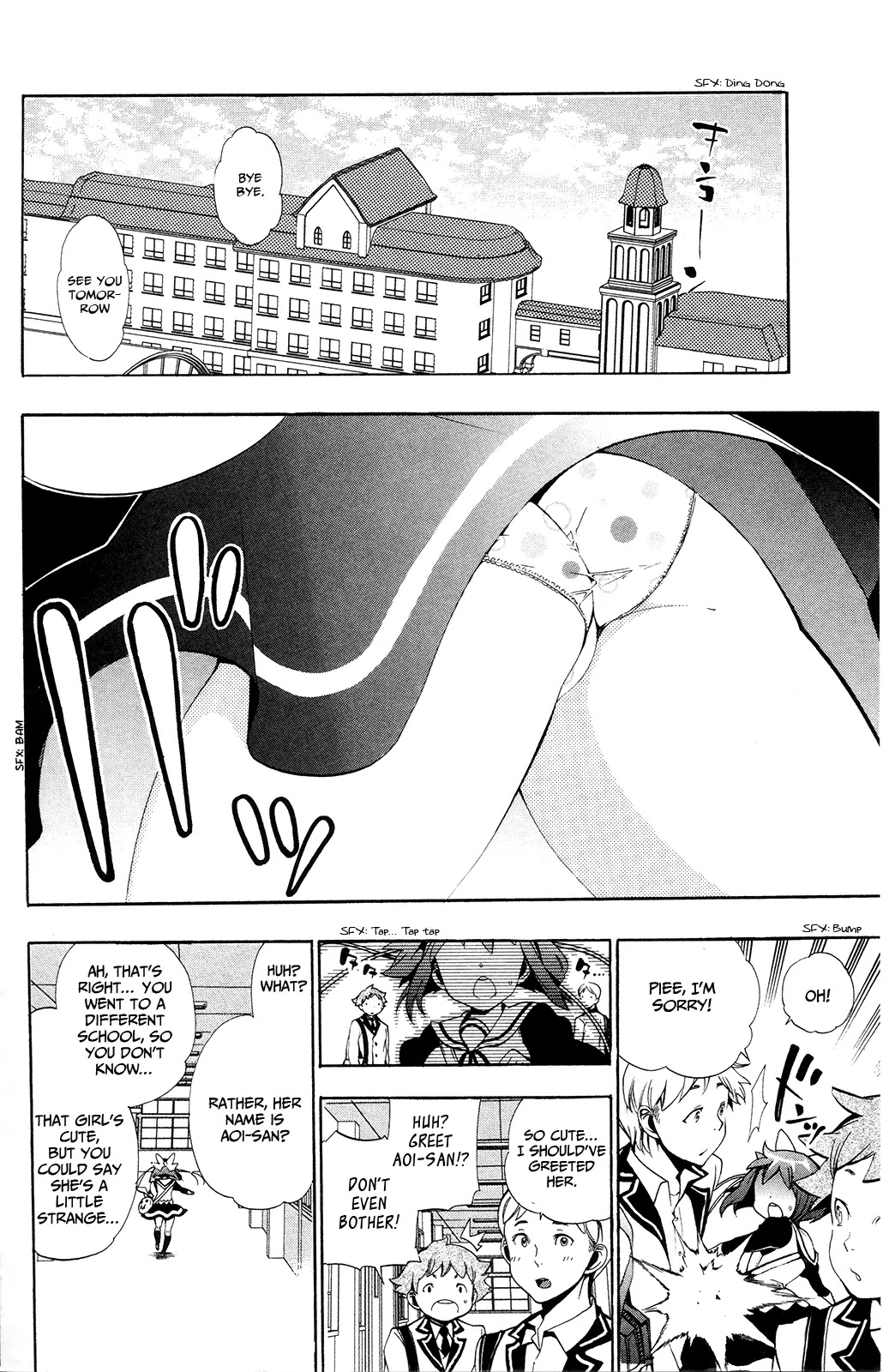 Kami-sama Drop Chapter 1 page 15 - Chapter 1: The Boy Abandoned by Luck