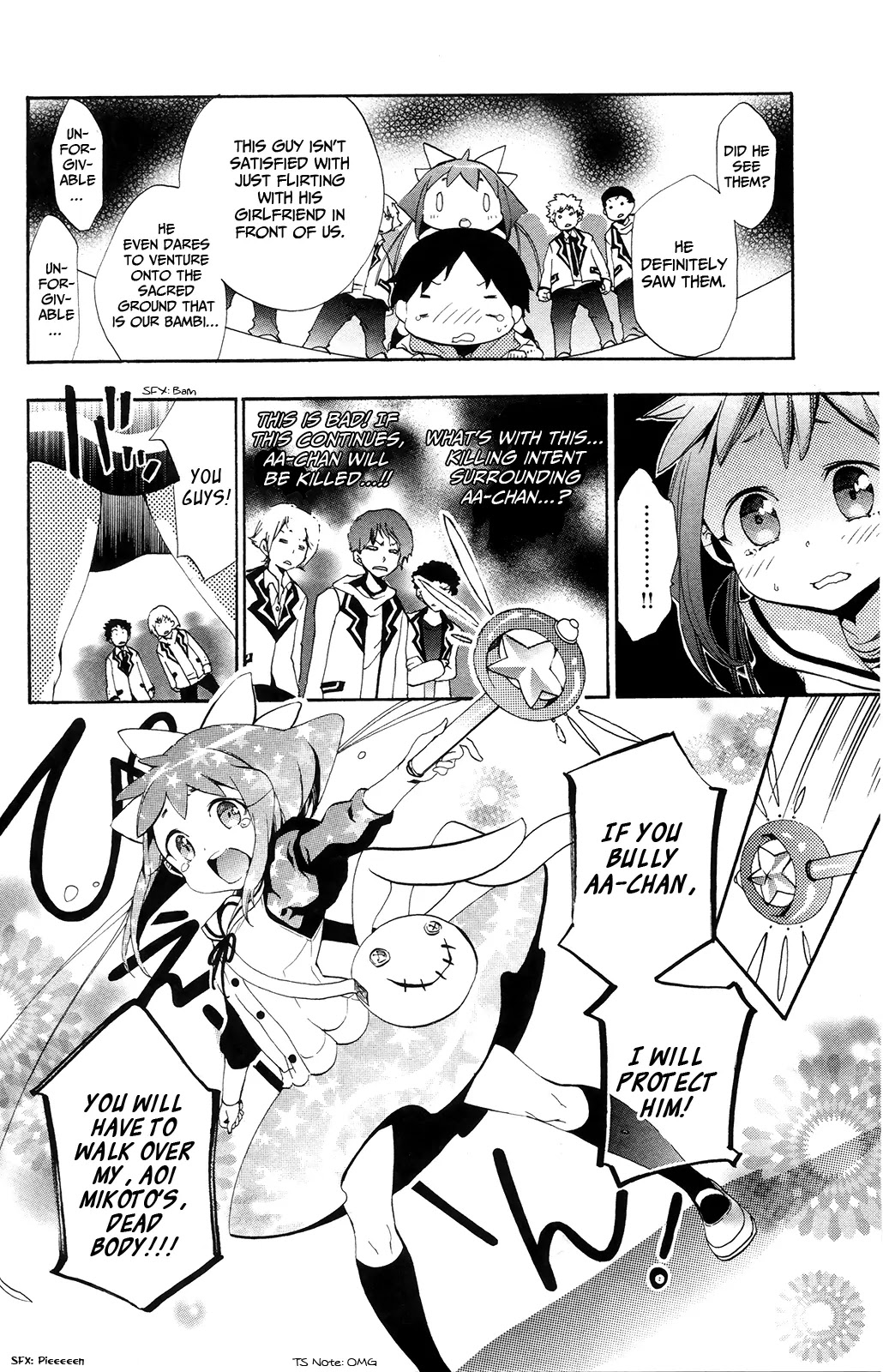 Kami-sama Drop Chapter 1 page 23 - Chapter 1: The Boy Abandoned by Luck