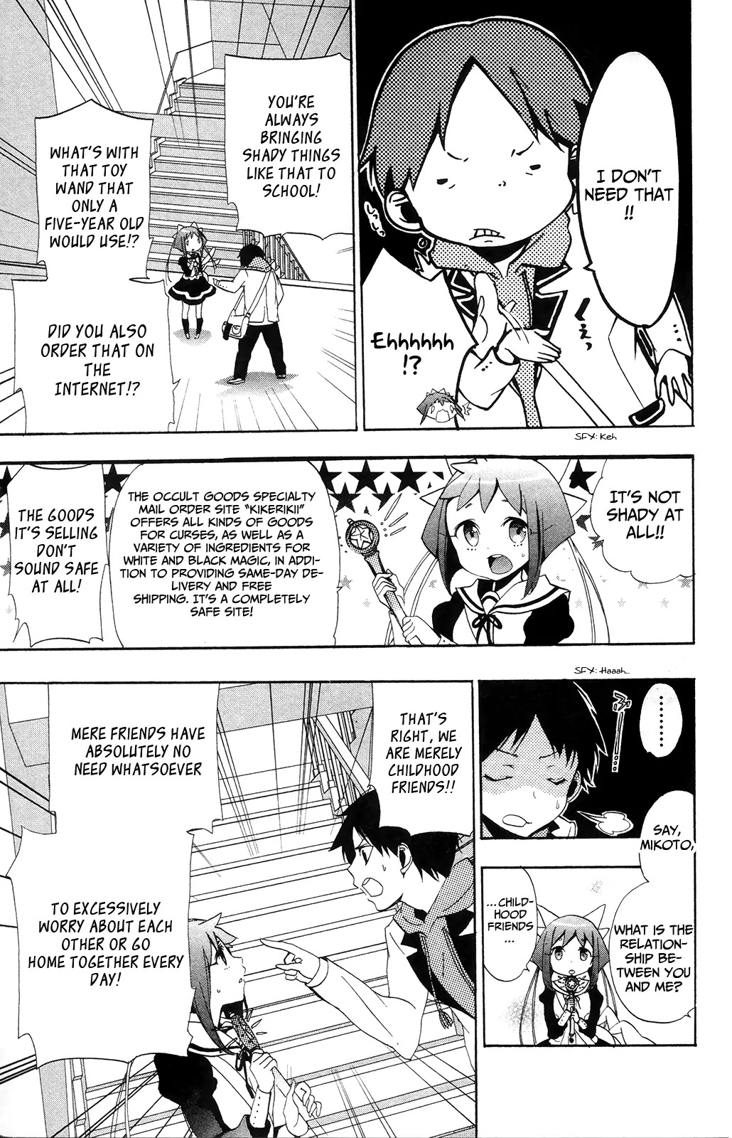 Kami-sama Drop Chapter 1 page 26 - Chapter 1: The Boy Abandoned by Luck