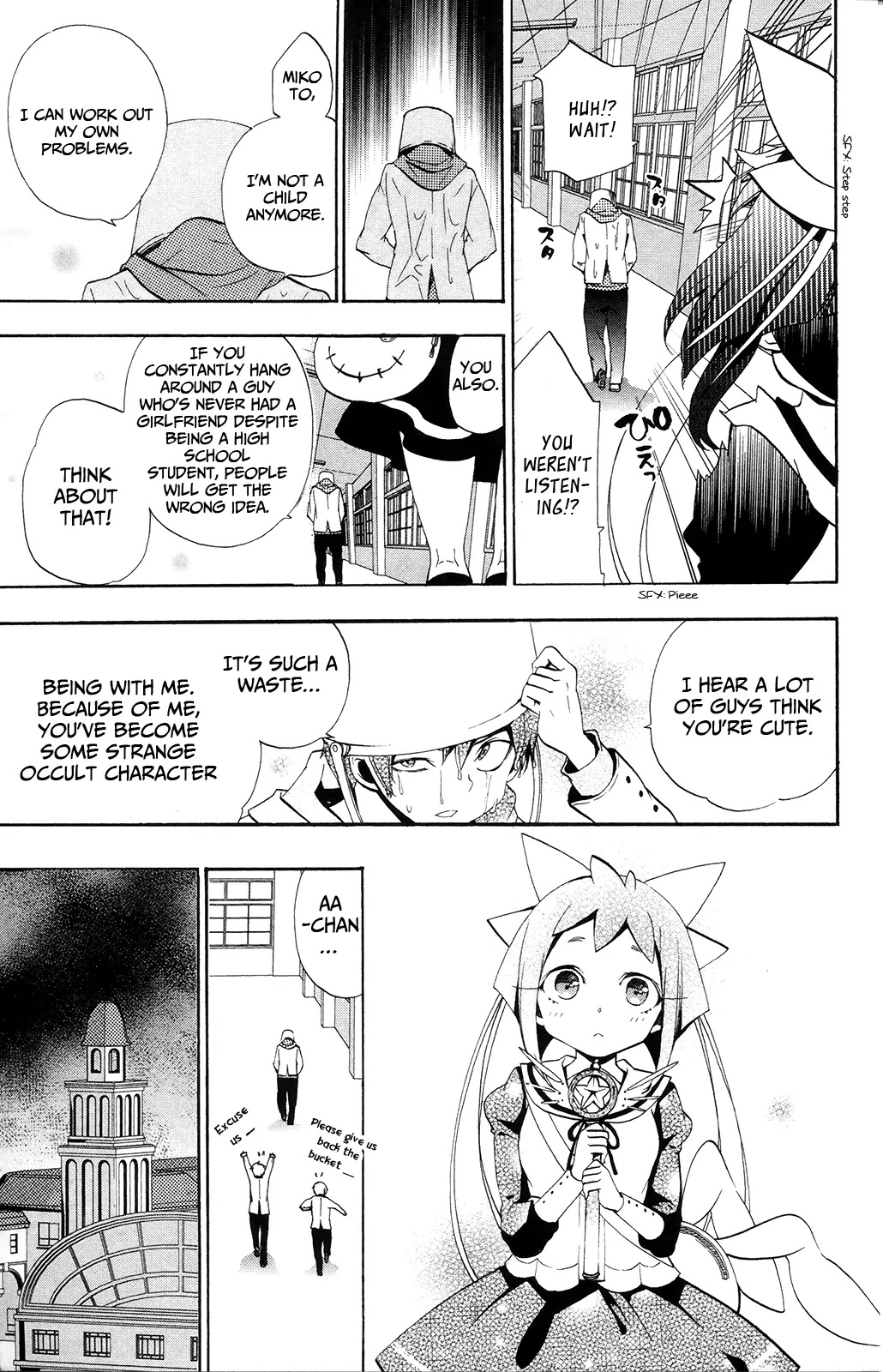 Kami-sama Drop Chapter 1 page 28 - Chapter 1: The Boy Abandoned by Luck