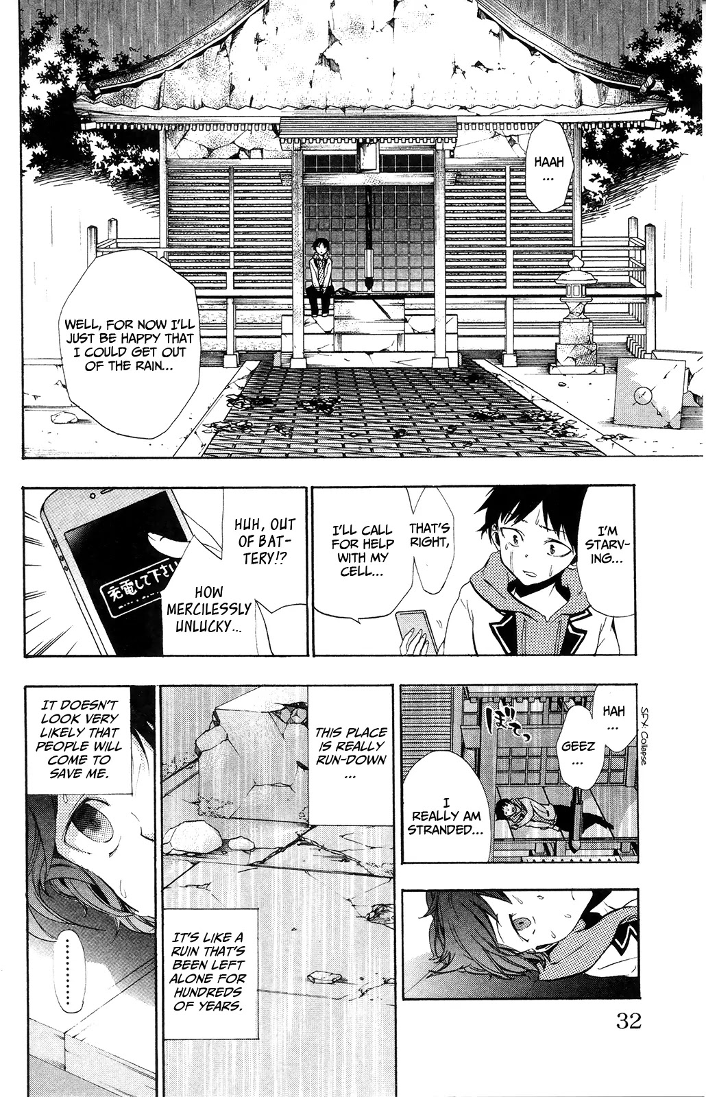Kami-sama Drop Chapter 1 page 33 - Chapter 1: The Boy Abandoned by Luck