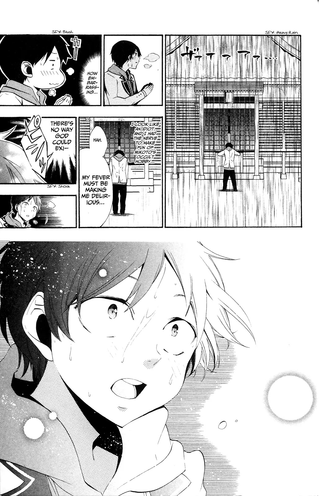 Kami-sama Drop Chapter 1 page 38 - Chapter 1: The Boy Abandoned by Luck