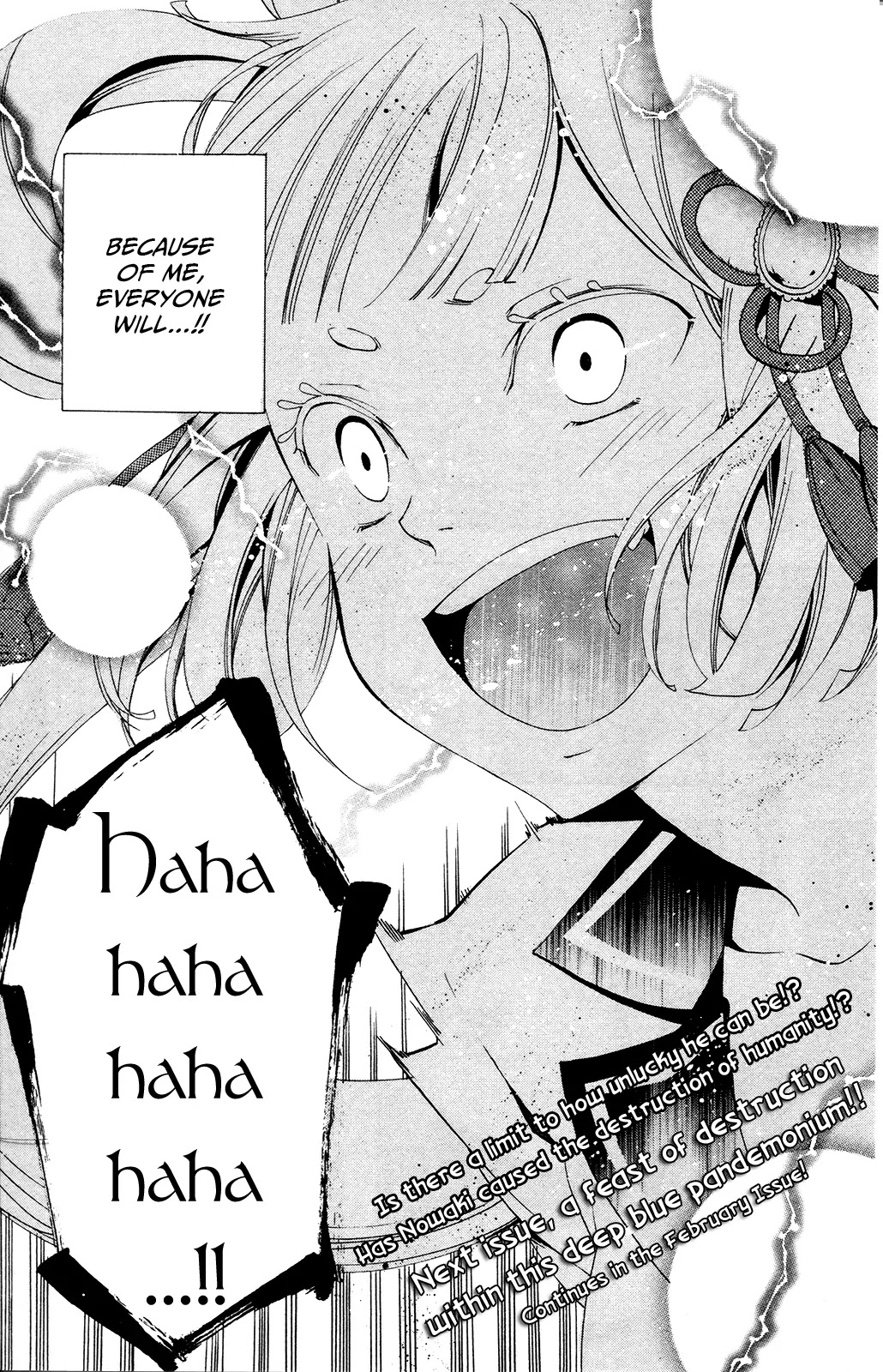Kami-sama Drop Chapter 1 page 60 - Chapter 1: The Boy Abandoned by Luck