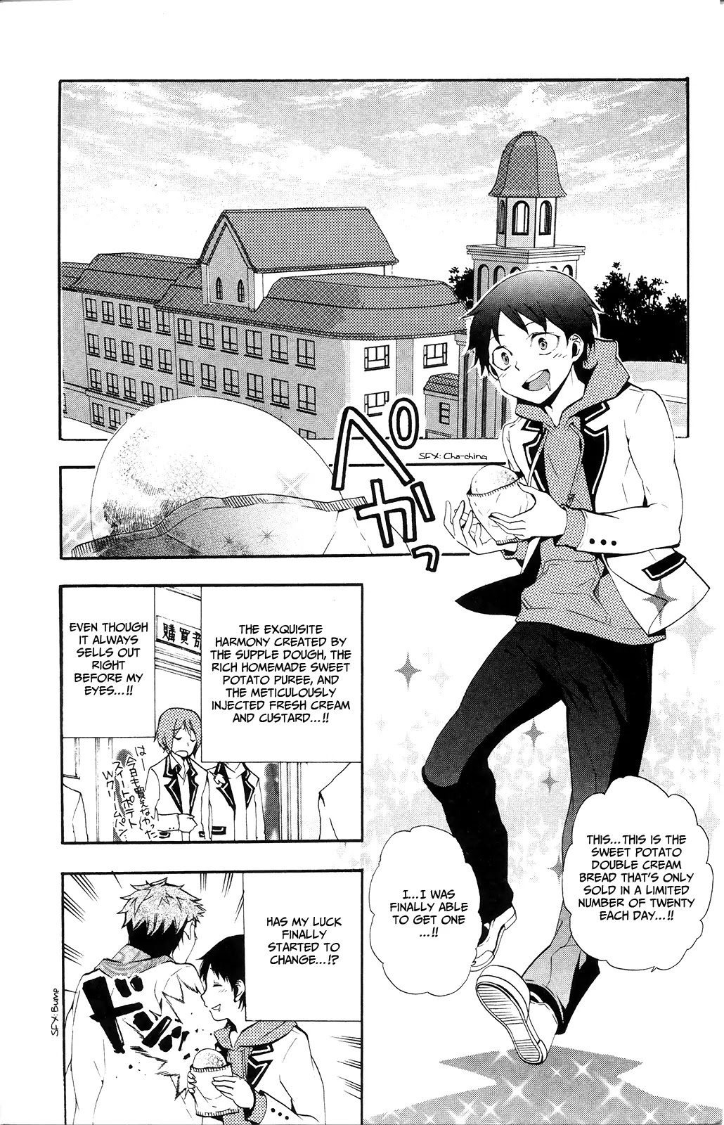 Kami-sama Drop Chapter 1 page 8 - Chapter 1: The Boy Abandoned by Luck