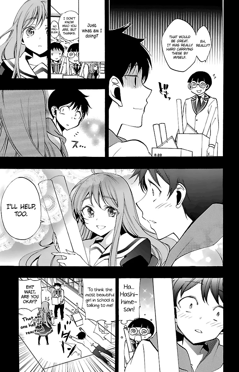 Kami-sama Drop Chapter 10 page 11 - Chapter 10: I have to change