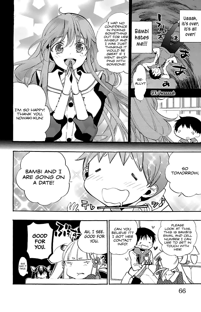Kami-sama Drop Chapter 10 page 14 - Chapter 10: I have to change