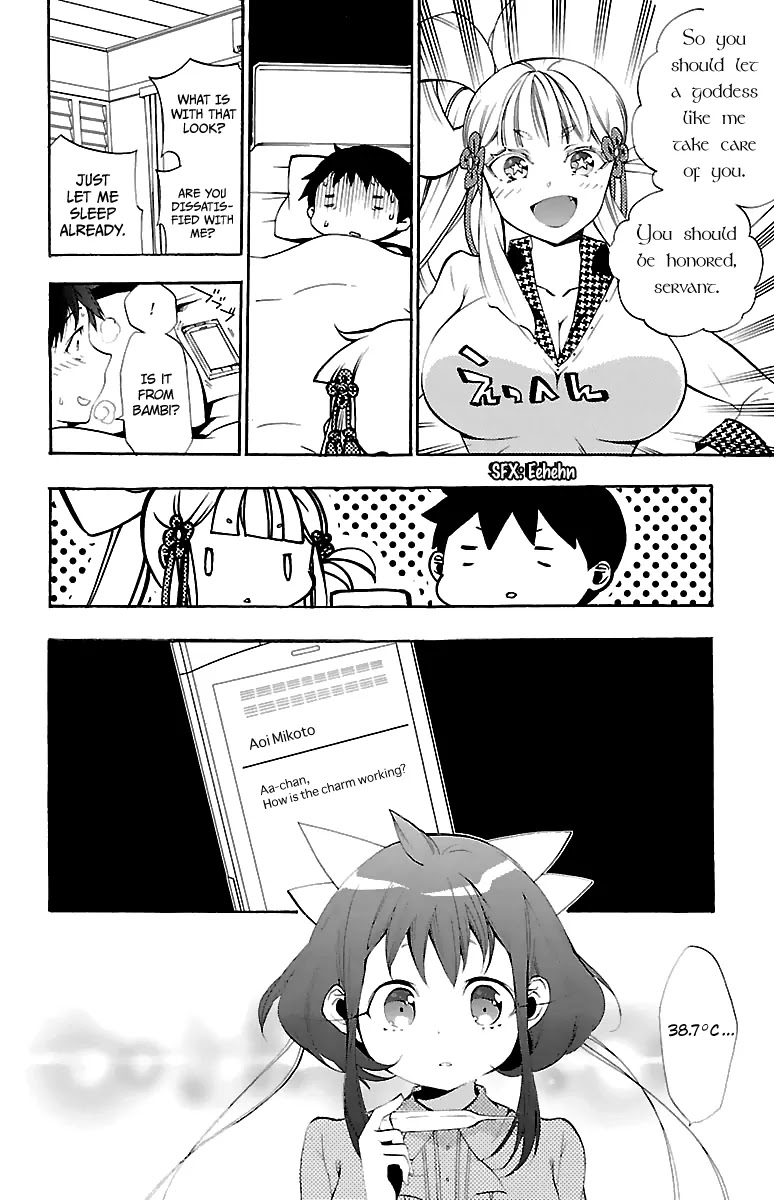 Kami-sama Drop Chapter 10 page 22 - Chapter 10: I have to change