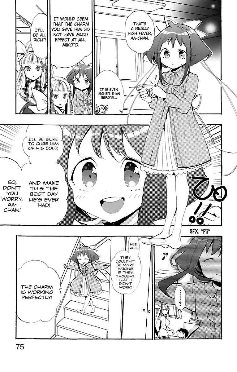 Kami-sama Drop Chapter 10 page 23 - Chapter 10: I have to change