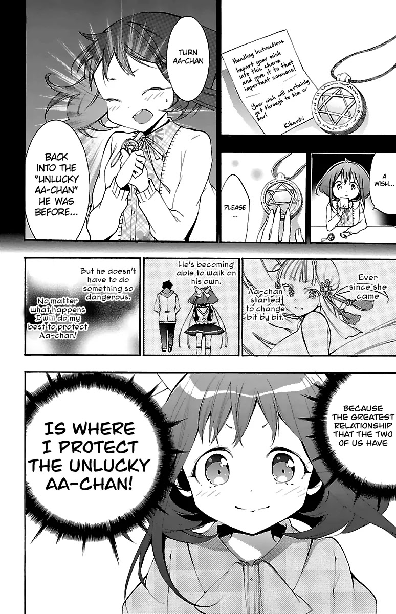 Kami-sama Drop Chapter 10 page 24 - Chapter 10: I have to change