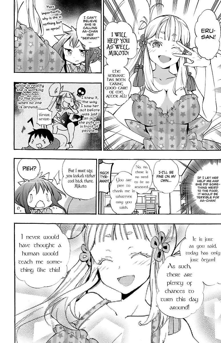 Kami-sama Drop Chapter 10 page 26 - Chapter 10: I have to change