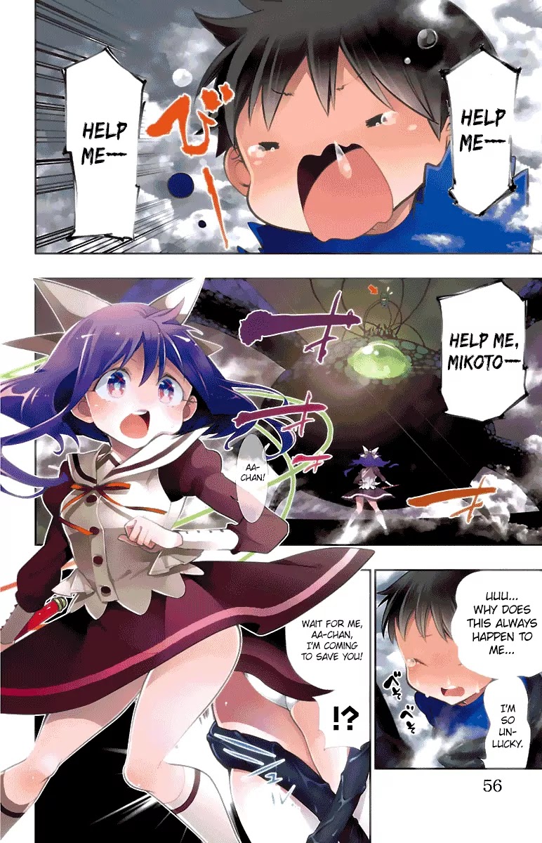 Kami-sama Drop Chapter 10 page 4 - Chapter 10: I have to change