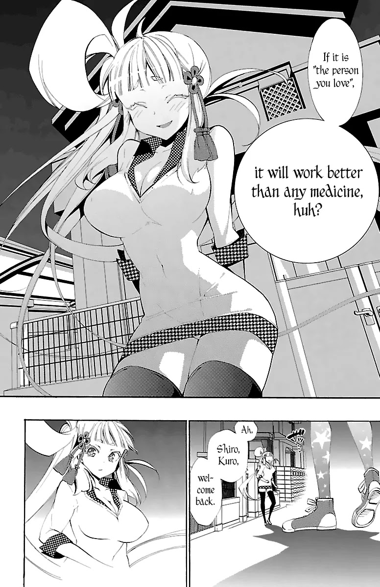 Kami-sama Drop Chapter 10 page 44 - Chapter 10: I have to change