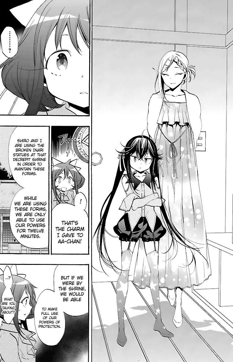 Kami-sama Drop Chapter 10 page 47 - Chapter 10: I have to change