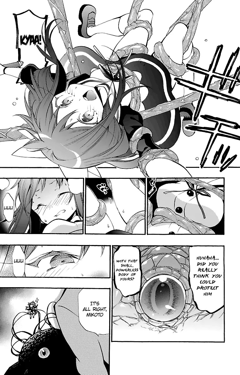 Kami-sama Drop Chapter 10 page 5 - Chapter 10: I have to change