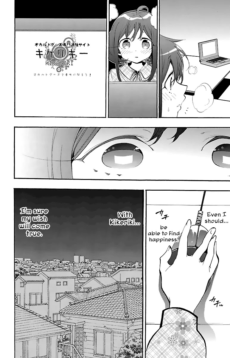Kami-sama Drop Chapter 10 page 8 - Chapter 10: I have to change