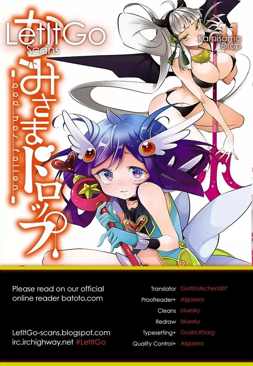 Kami-sama Drop Chapter 11 page 1 - Chapter 11