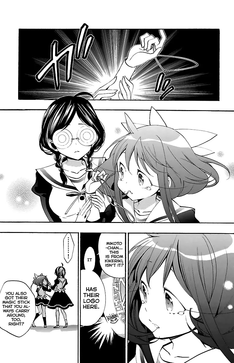 Kami-sama Drop Chapter 11 page 10 - Chapter 11