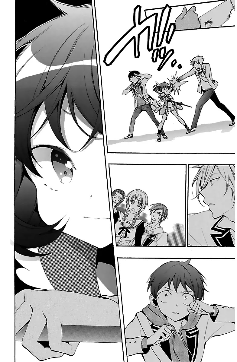 Kami-sama Drop Chapter 11 page 19 - Chapter 11