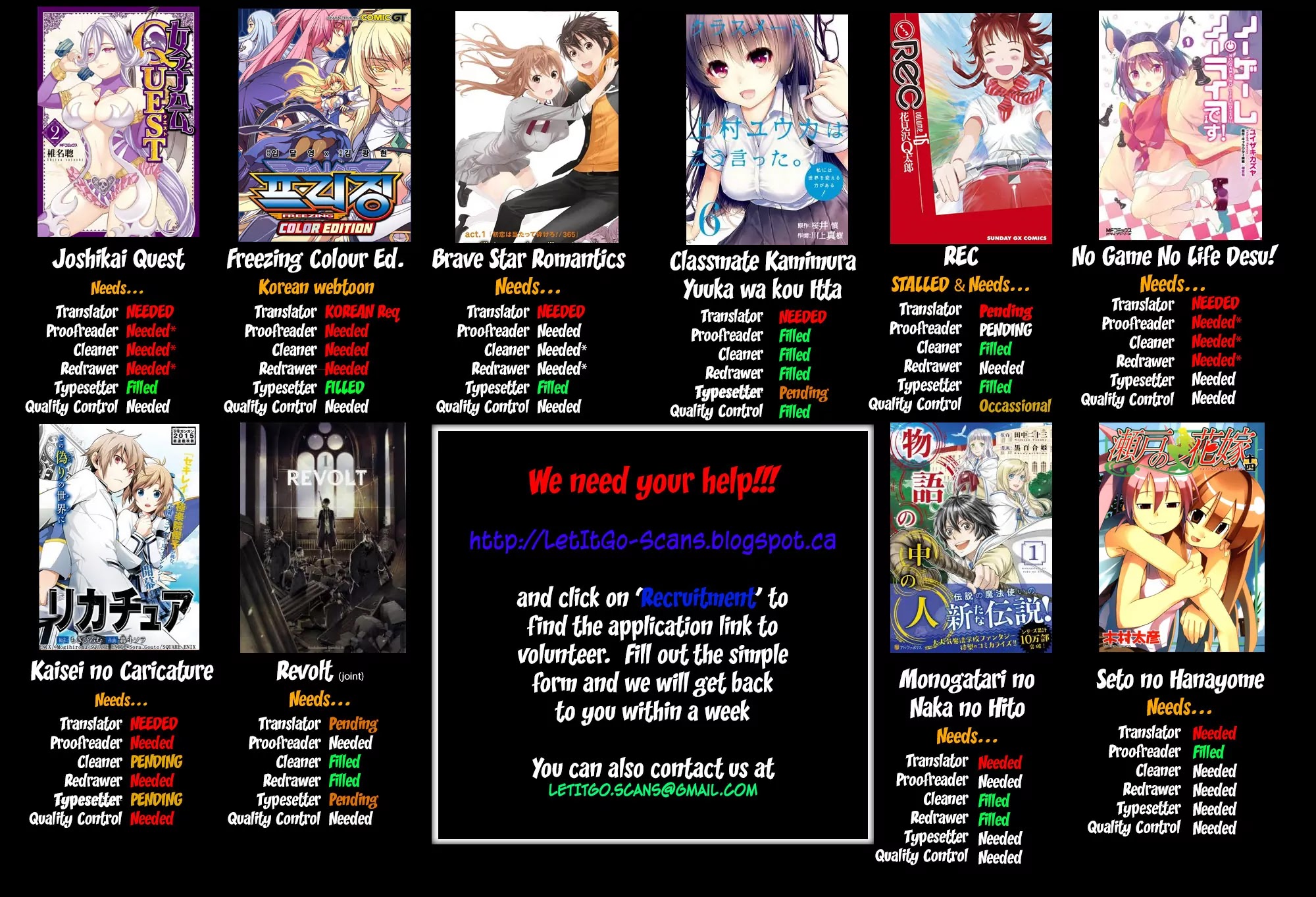 Kami-sama Drop Chapter 11 page 2 - Chapter 11