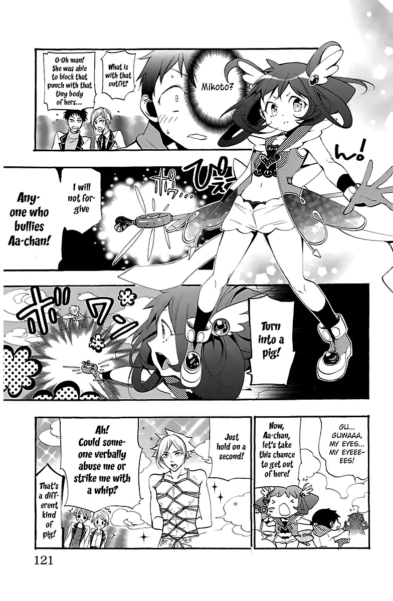 Kami-sama Drop Chapter 11 page 20 - Chapter 11