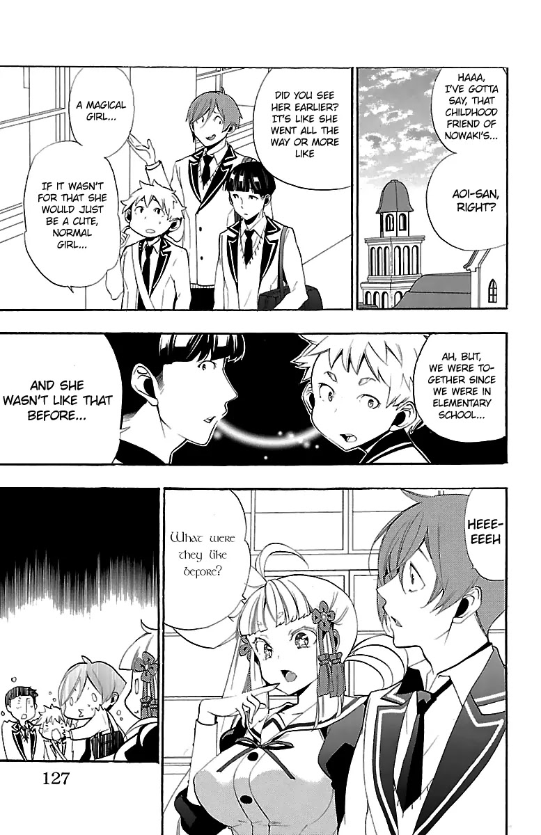 Kami-sama Drop Chapter 11 page 26 - Chapter 11