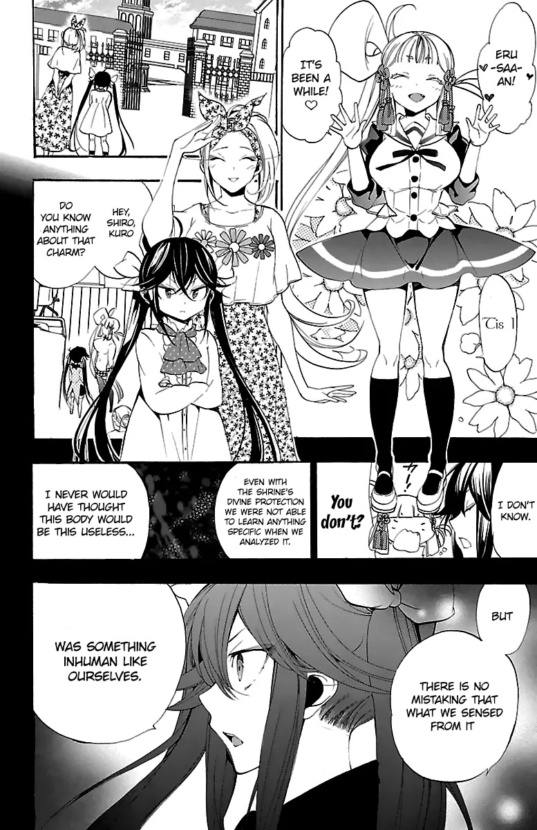 Kami-sama Drop Chapter 11 page 27 - Chapter 11