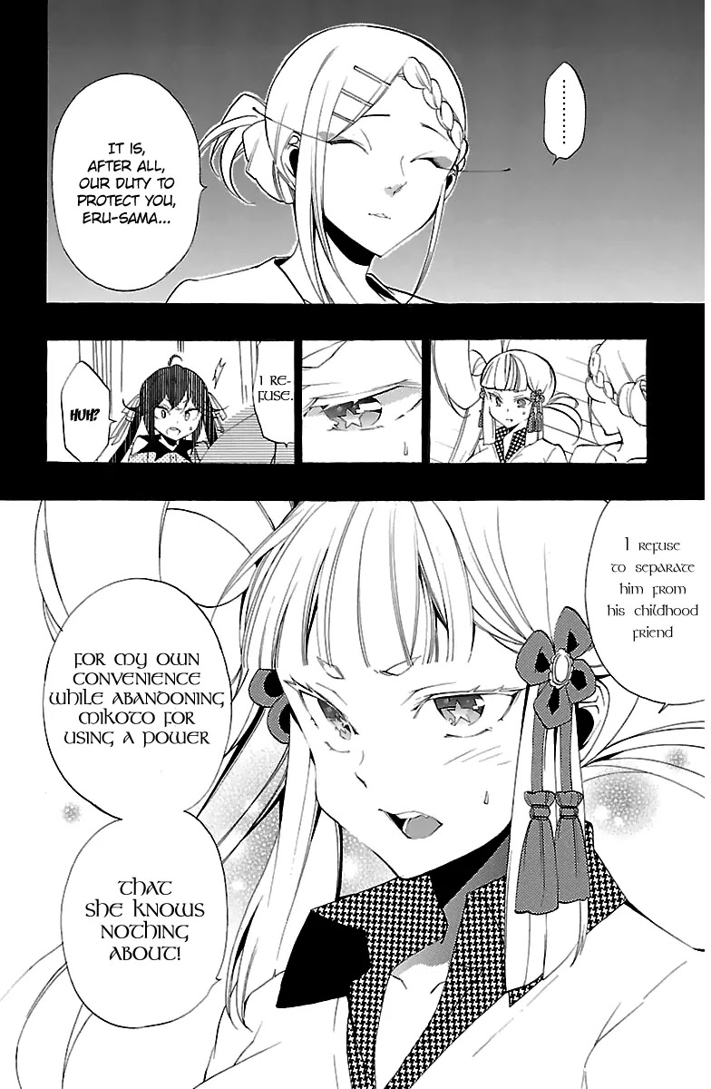 Kami-sama Drop Chapter 11 page 29 - Chapter 11