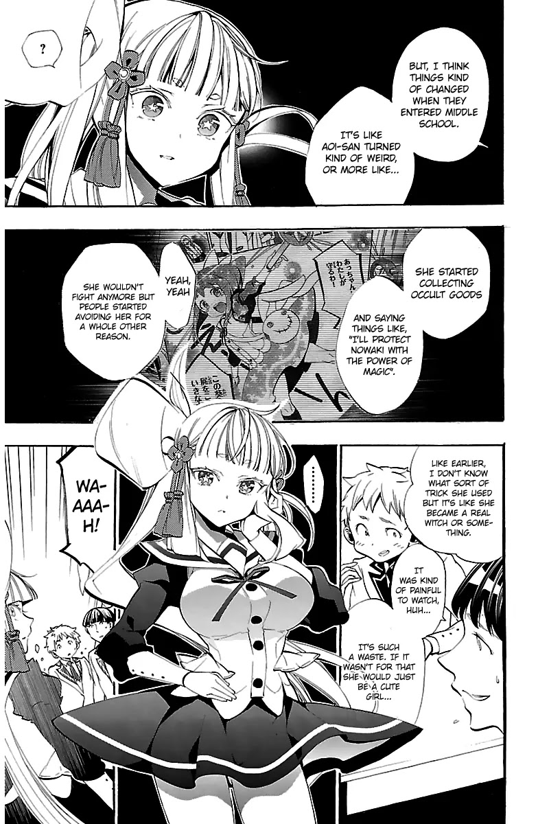 Kami-sama Drop Chapter 11 page 32 - Chapter 11