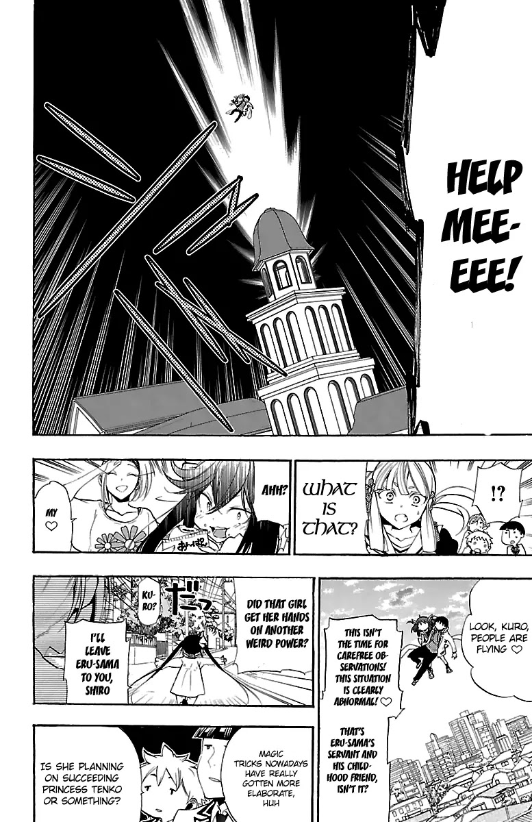 Kami-sama Drop Chapter 11 page 33 - Chapter 11