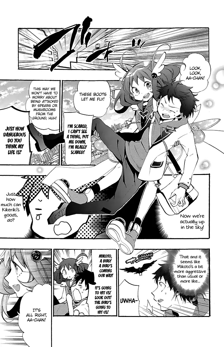 Kami-sama Drop Chapter 11 page 34 - Chapter 11