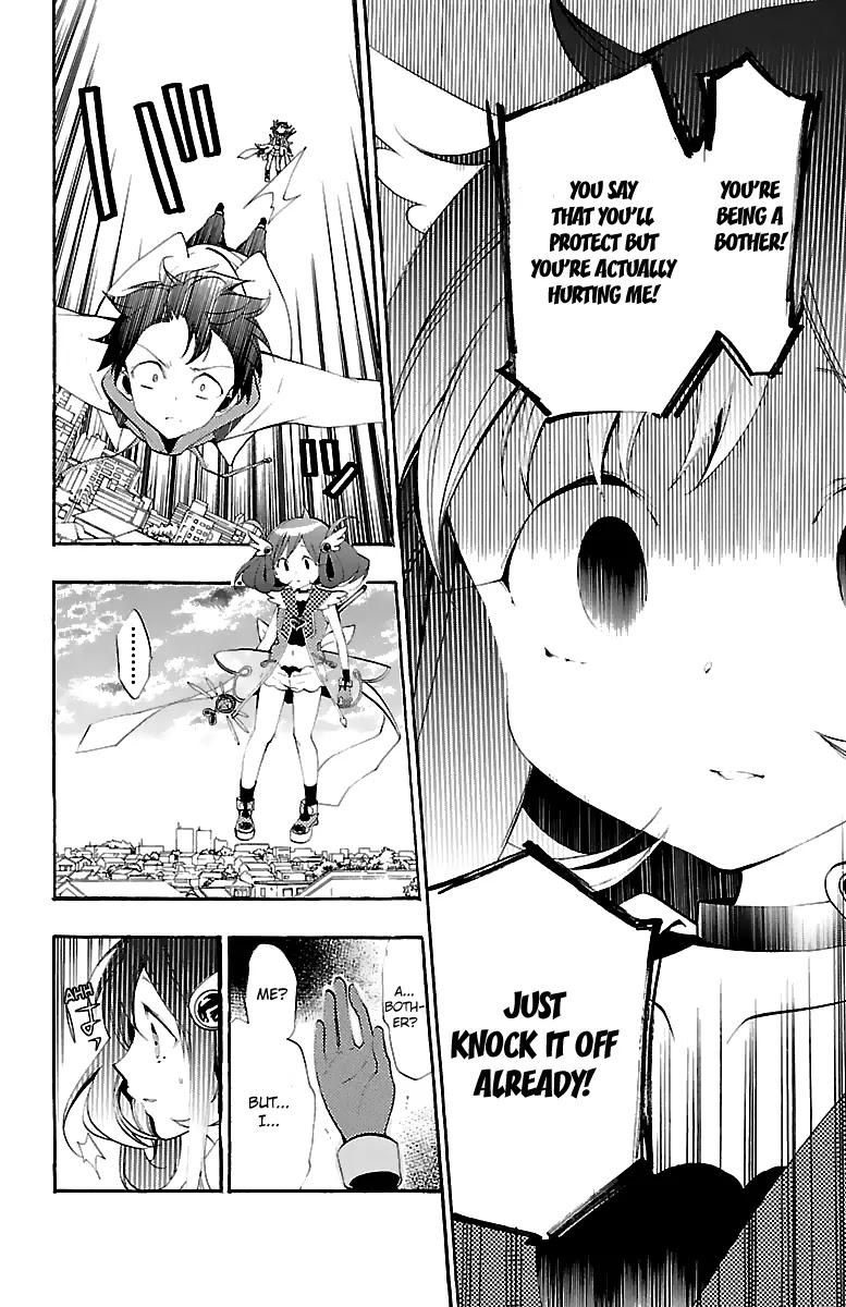 Kami-sama Drop Chapter 11 page 37 - Chapter 11