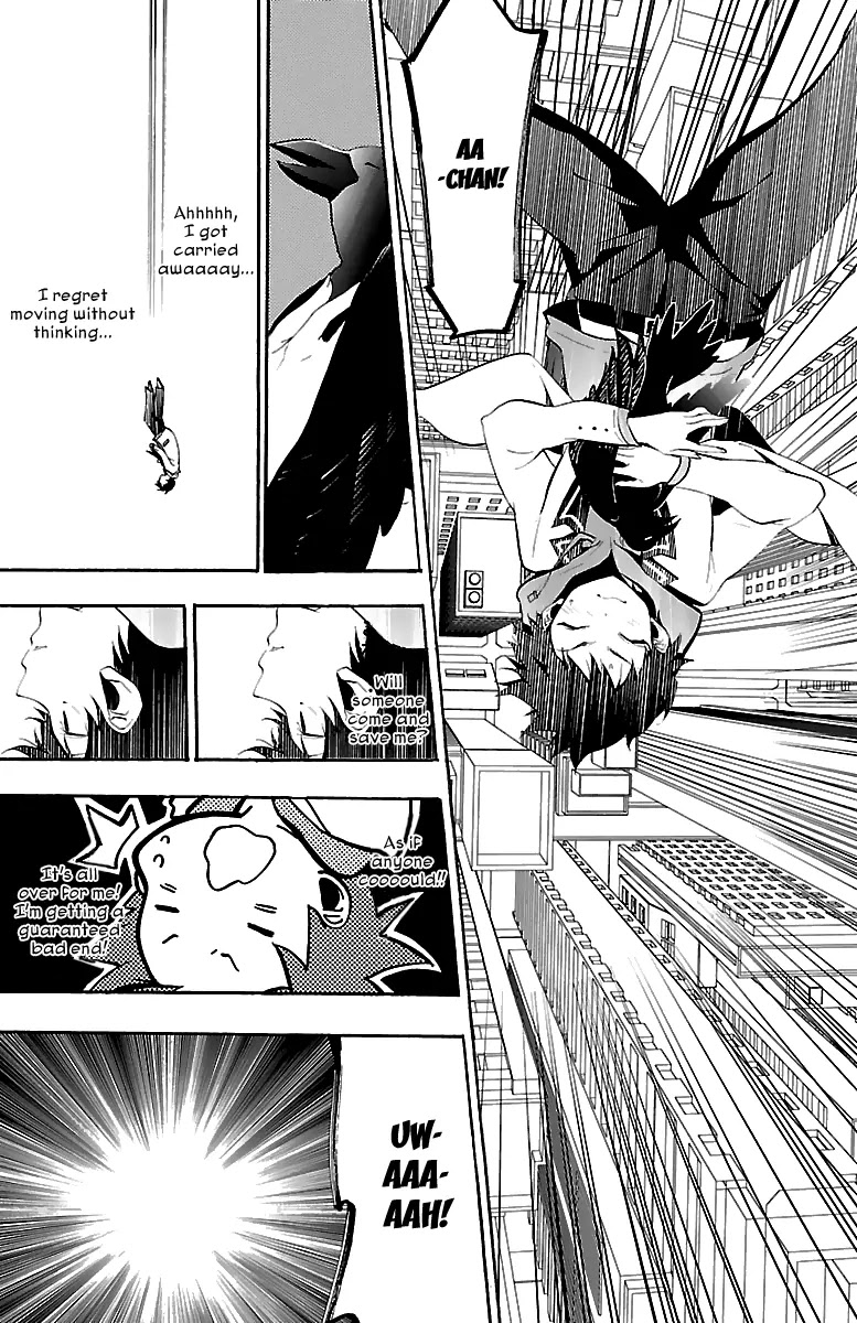 Kami-sama Drop Chapter 11 page 38 - Chapter 11