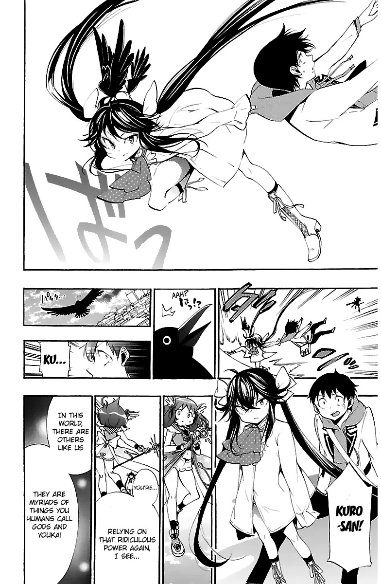 Kami-sama Drop Chapter 11 page 39 - Chapter 11