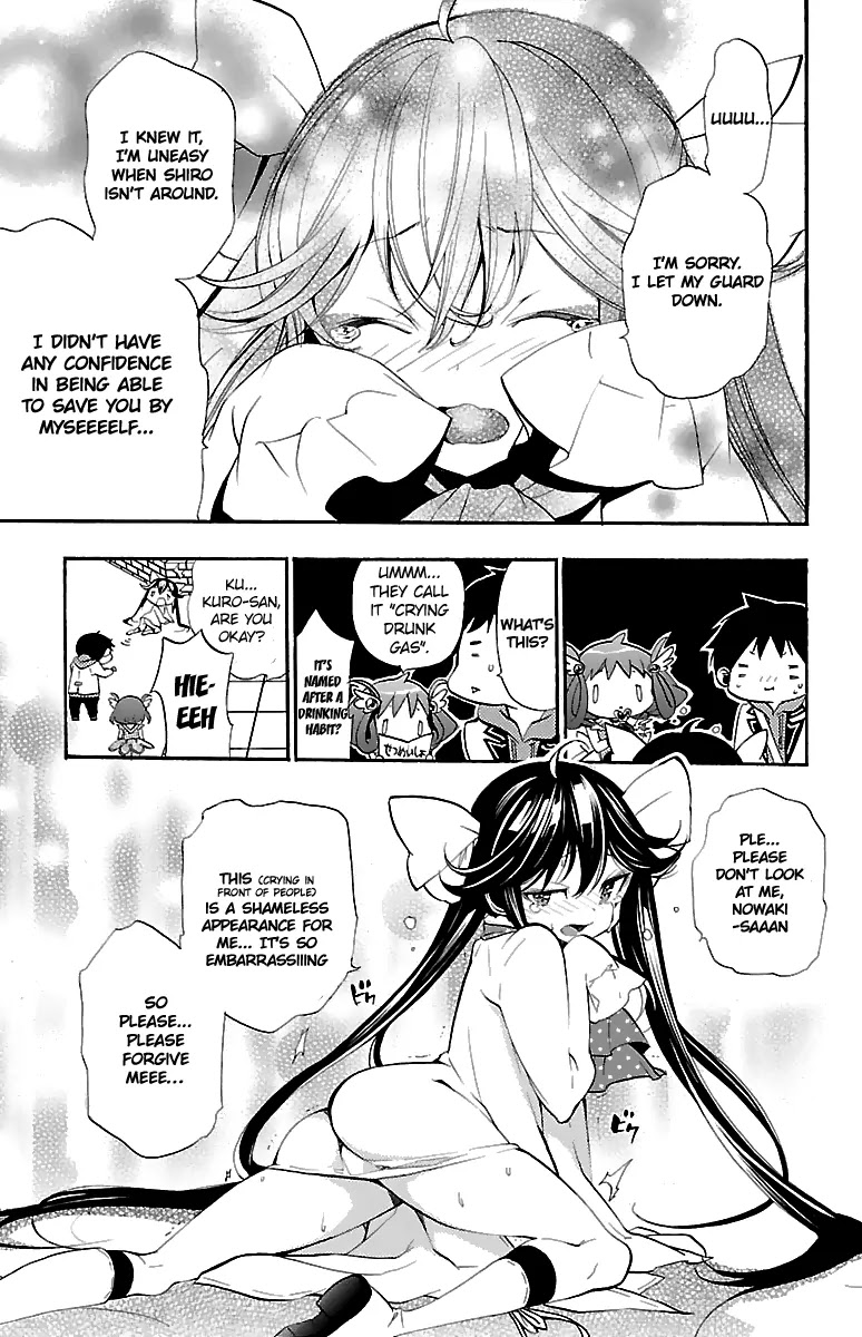 Kami-sama Drop Chapter 11 page 42 - Chapter 11