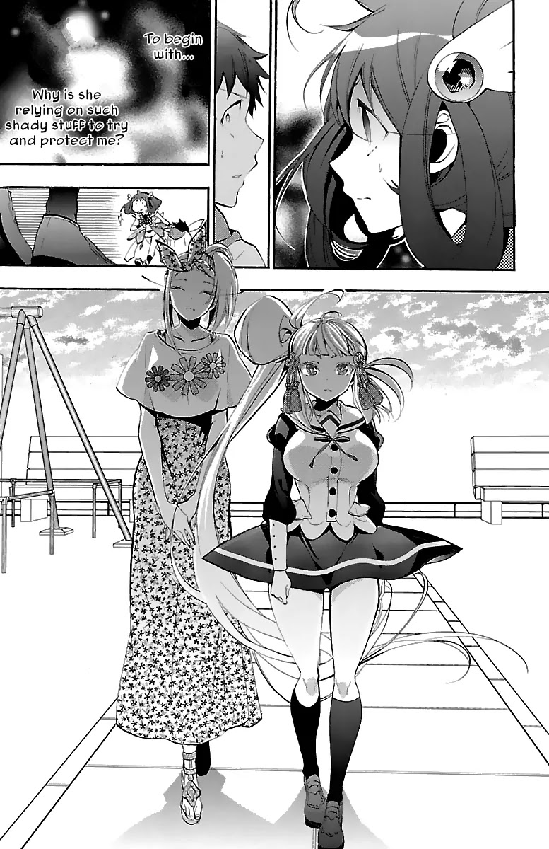 Kami-sama Drop Chapter 11 page 44 - Chapter 11