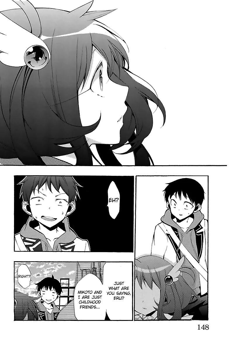 Kami-sama Drop Chapter 11 page 47 - Chapter 11