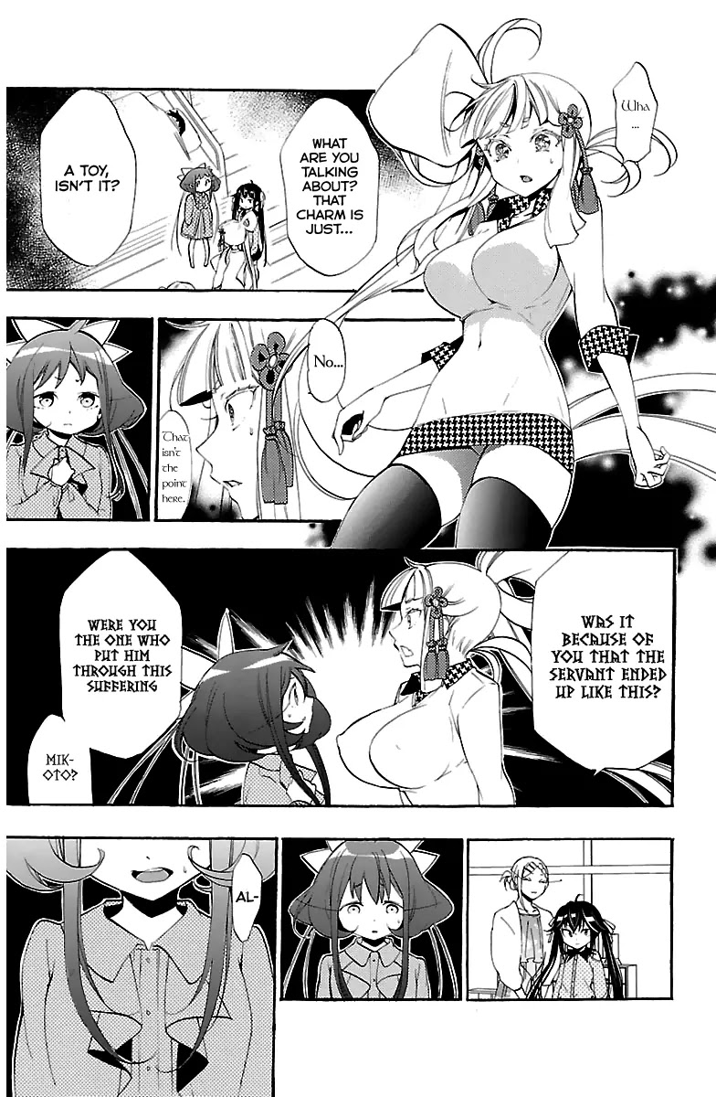 Kami-sama Drop Chapter 11 page 6 - Chapter 11