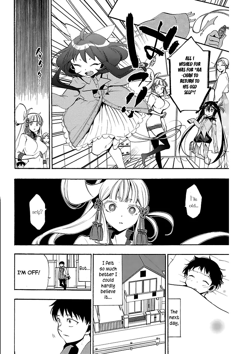 Kami-sama Drop Chapter 11 page 7 - Chapter 11