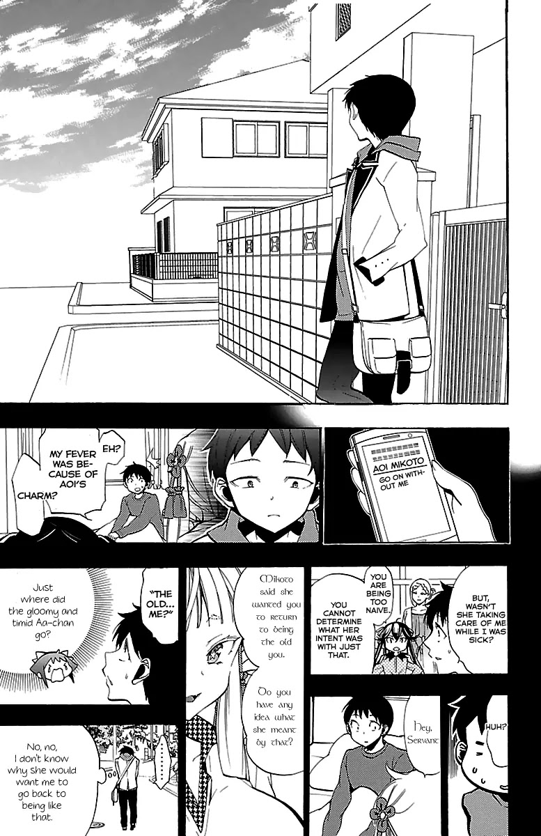 Kami-sama Drop Chapter 11 page 8 - Chapter 11