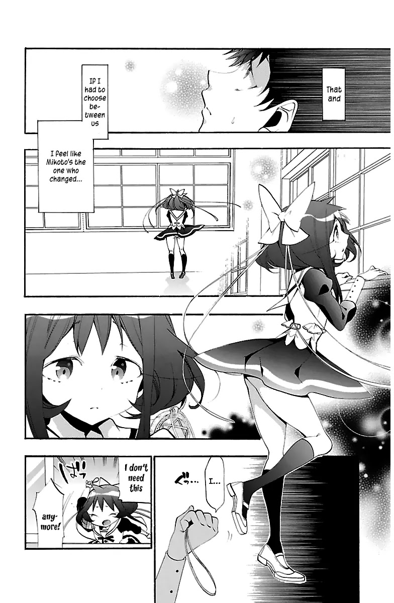 Kami-sama Drop Chapter 11 page 9 - Chapter 11