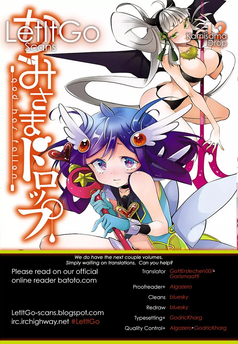 Kami-sama Drop Chapter 12 page 1 - Chapter 12