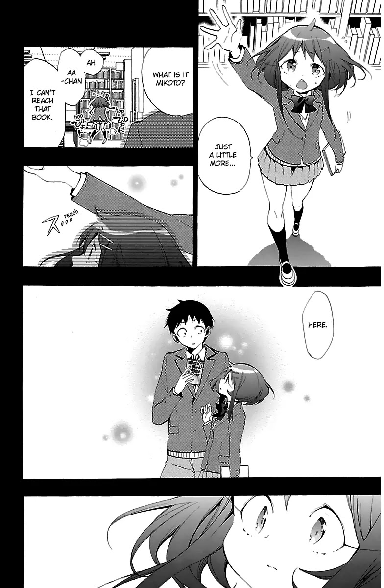 Kami-sama Drop Chapter 12 page 11 - Chapter 12