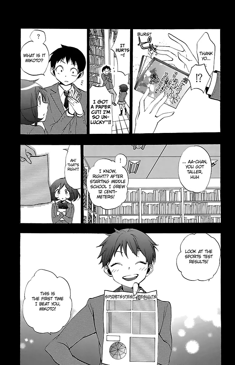 Kami-sama Drop Chapter 12 page 12 - Chapter 12
