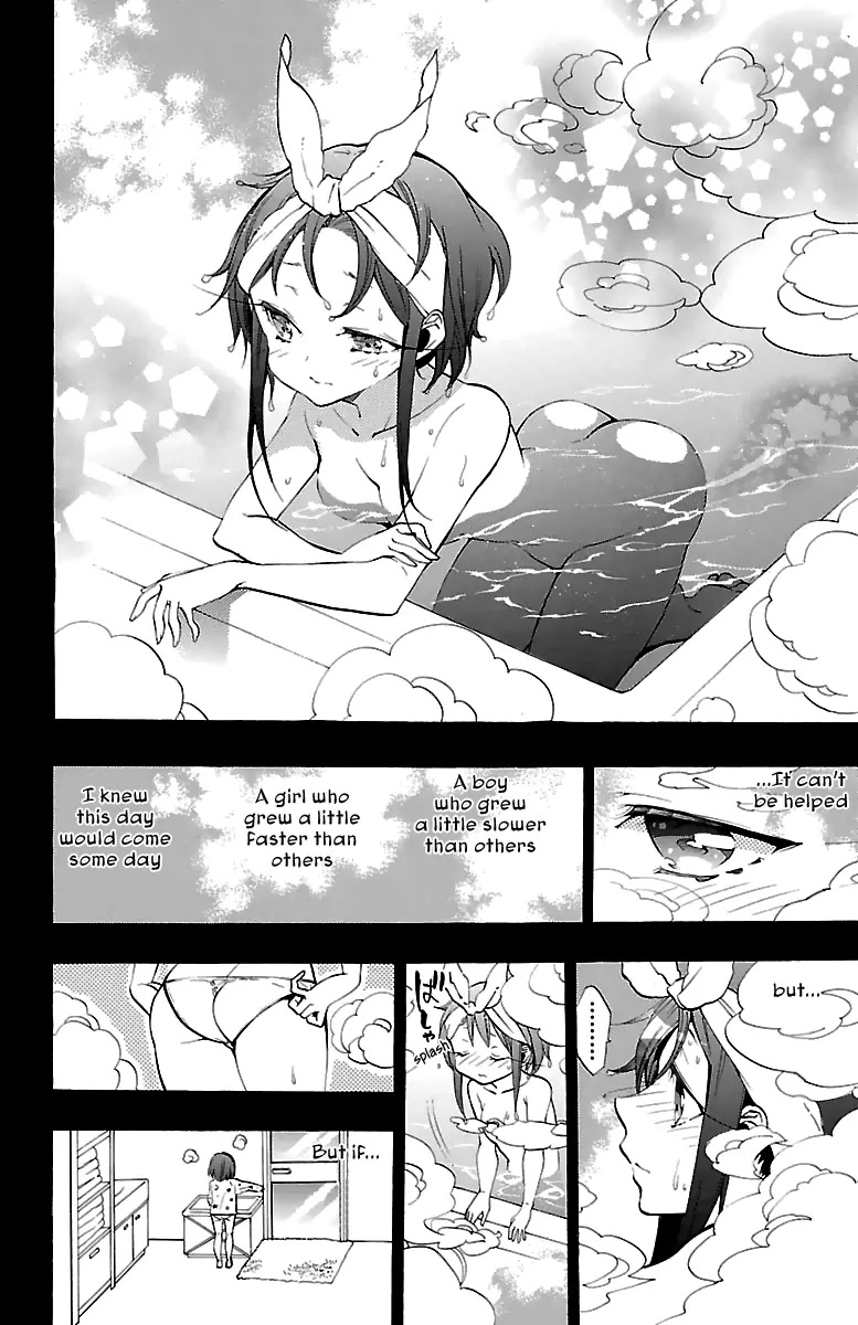 Kami-sama Drop Chapter 12 page 15 - Chapter 12