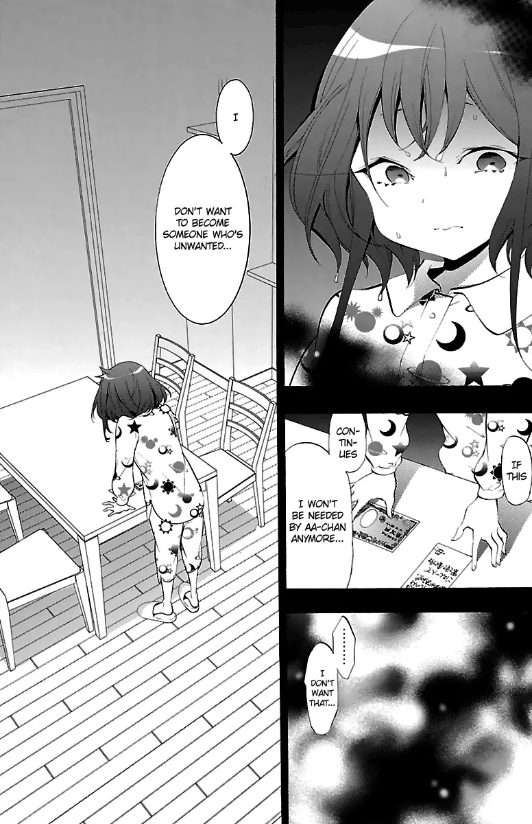 Kami-sama Drop Chapter 12 page 17 - Chapter 12