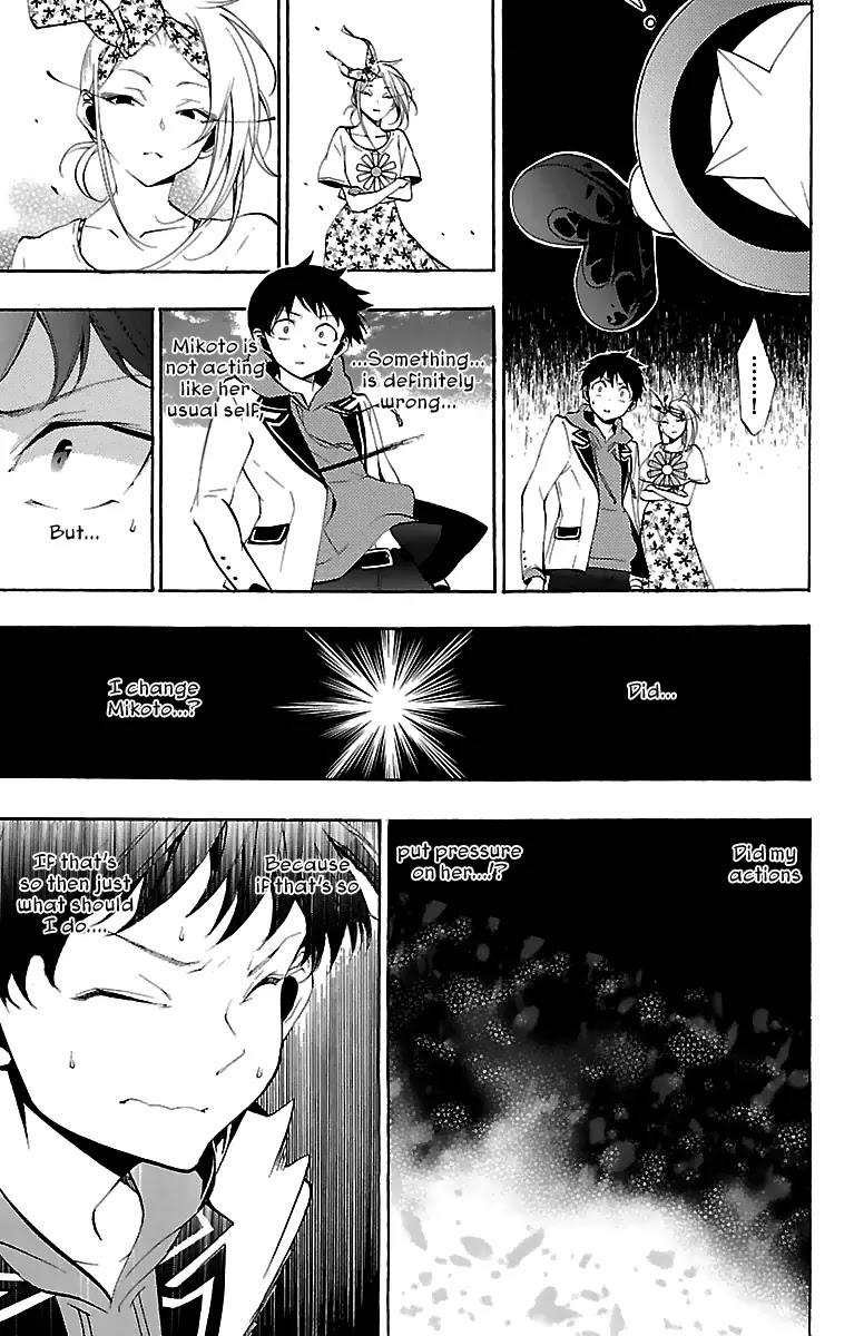 Kami-sama Drop Chapter 12 page 22 - Chapter 12