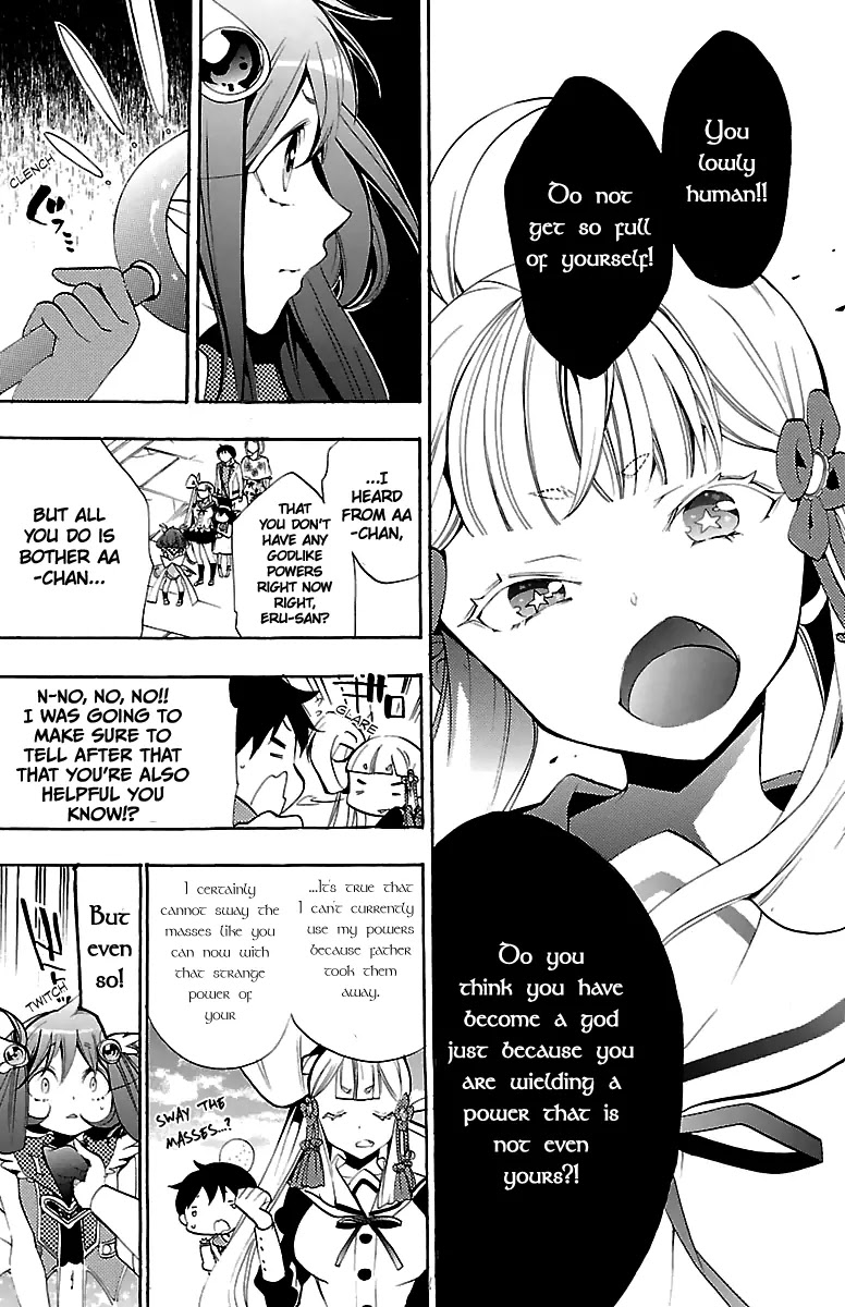 Kami-sama Drop Chapter 12 page 24 - Chapter 12