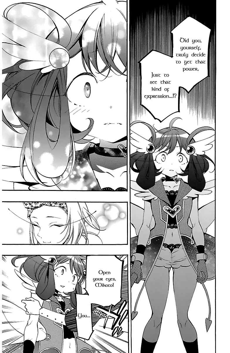 Kami-sama Drop Chapter 12 page 26 - Chapter 12
