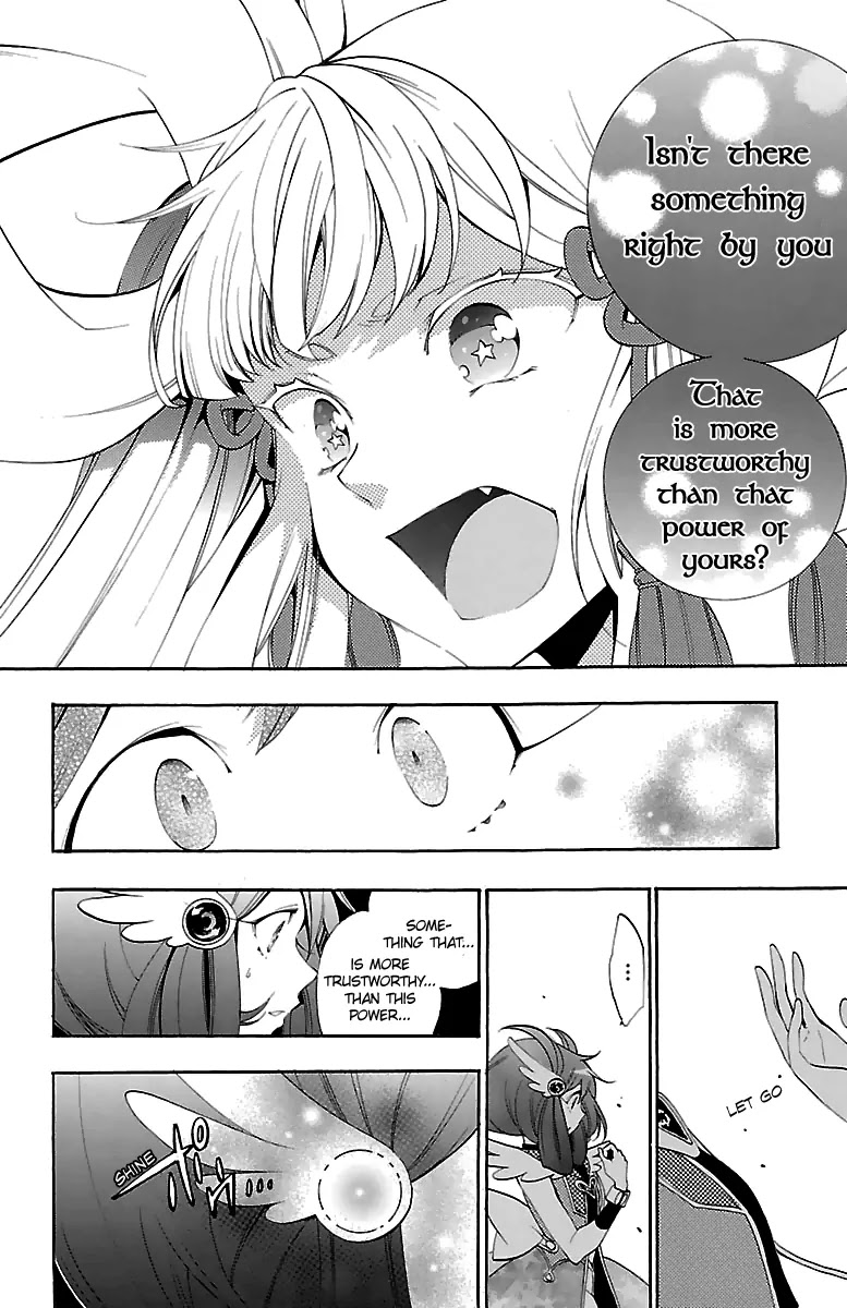Kami-sama Drop Chapter 12 page 27 - Chapter 12