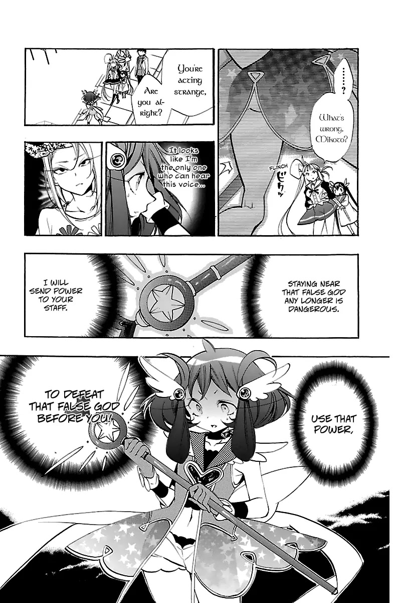 Kami-sama Drop Chapter 12 page 29 - Chapter 12